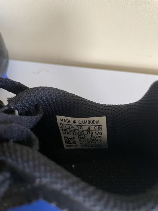 Adidas детски бутонки