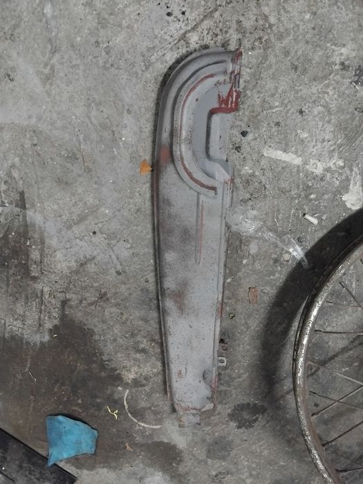 Балкан люлин капла комплект