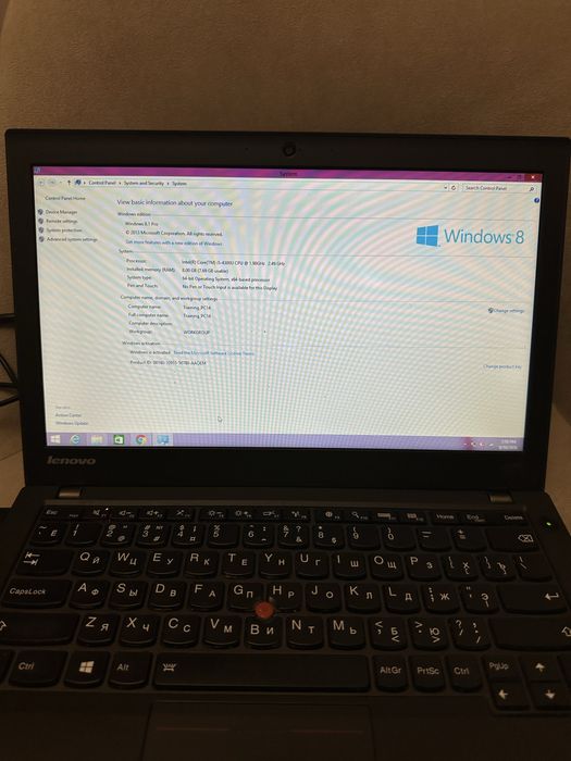 Ноутбук Lenovo ThinkPad X240