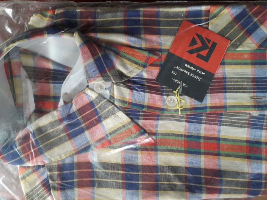 Мъжки ризи с дълъг ръкав