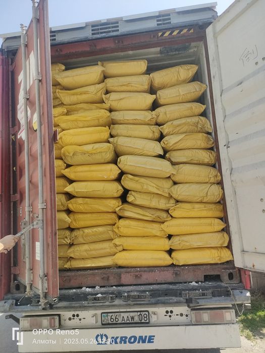 10 стм15стм20стм