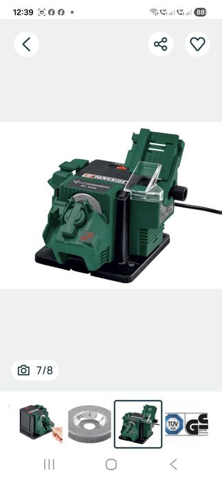 Mini Statie polizor Noua.