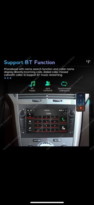 Мултимедия за опел