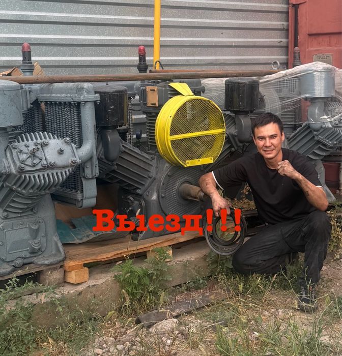 Ремонт компрессора, компресор , генератор