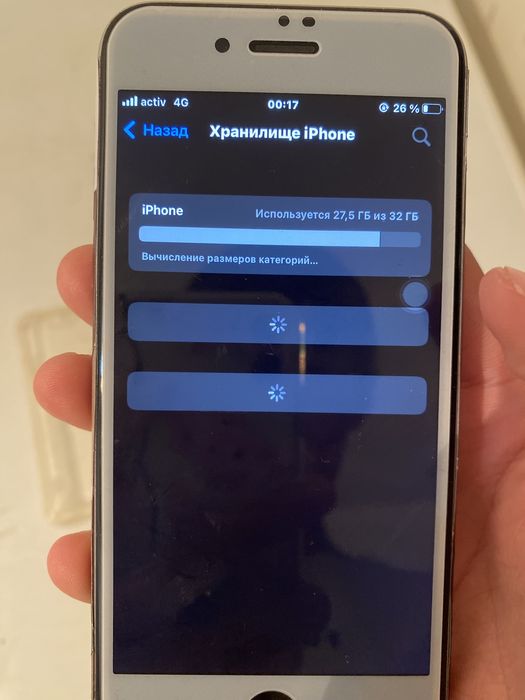 айфон6s обмен андройд