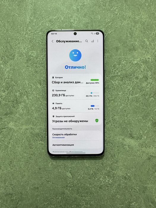 Samsun Galaxy S21 Ultra 12/256GB Dual Sim