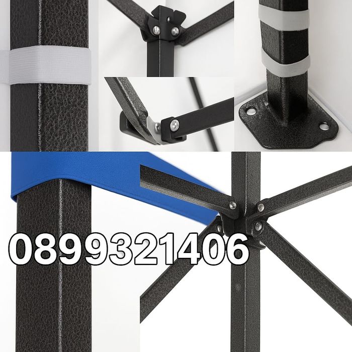 Шатра хармоника усилена конструкция