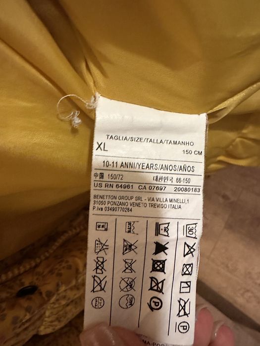 Детско яке Benetton