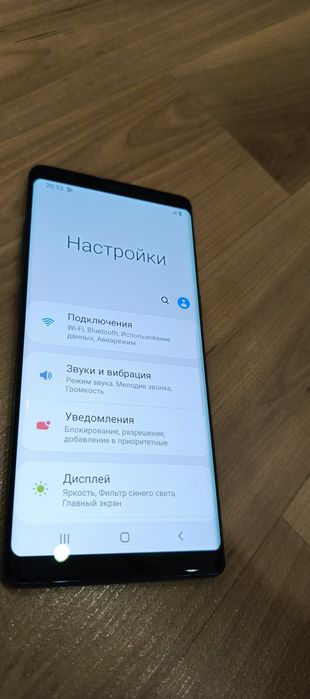Samsung Galaxy Note 8
