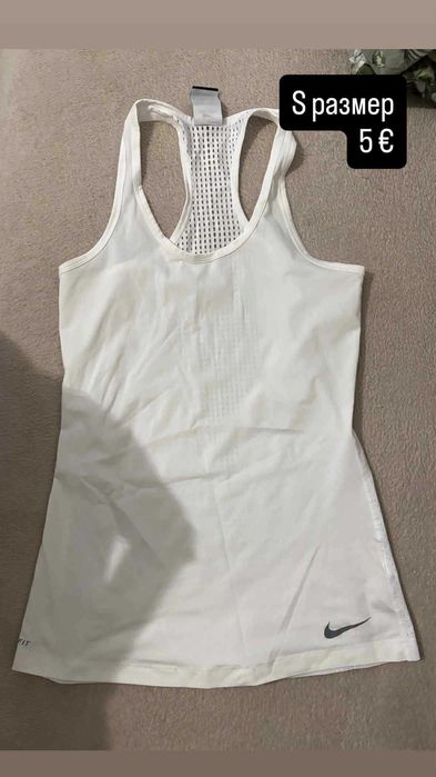 Дамски спортен потник Nike!