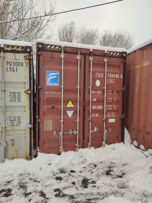 Контейнер 45 тон