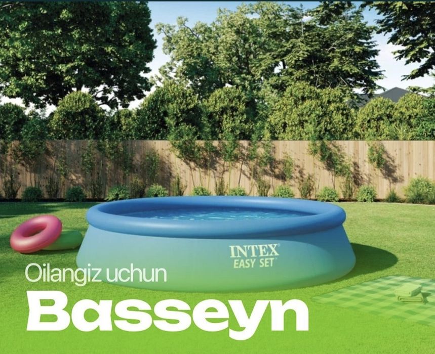 Intex basen naduvnoy