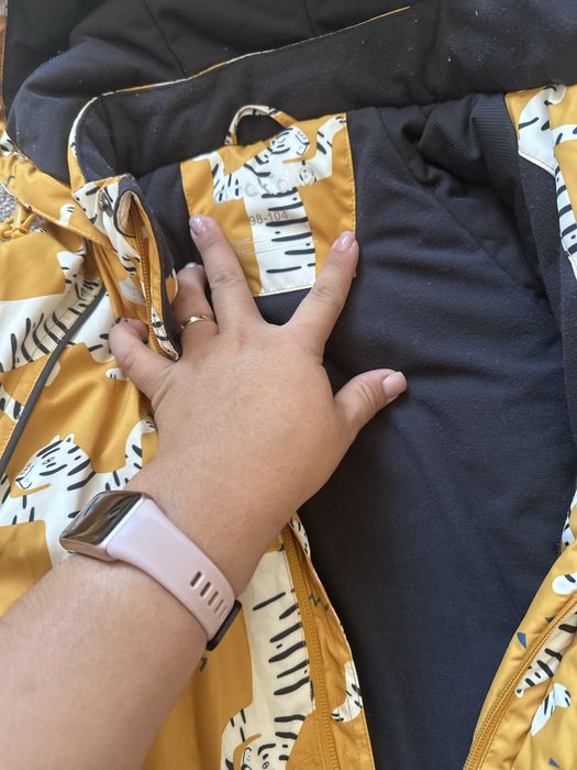 Детская куртка Крокид для мальчика