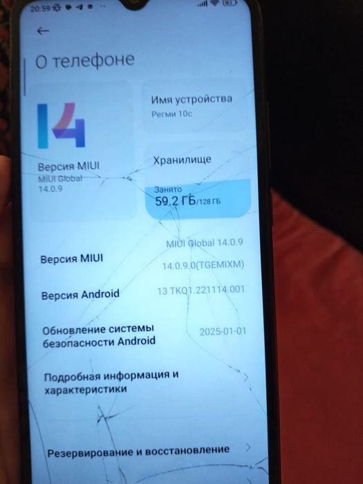 Redmi 10c без гарантии