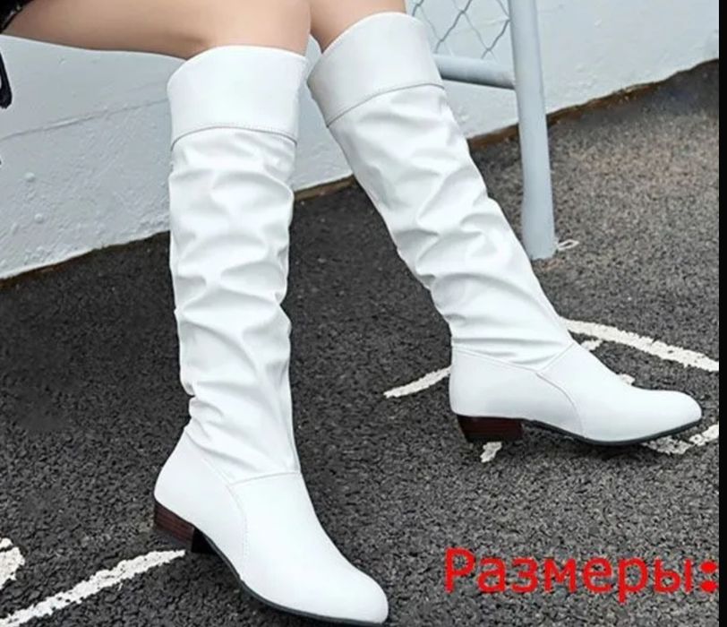 Продам сапоги 40 размер