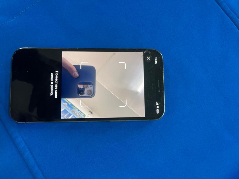 Айфон 12 про 256 77 акб