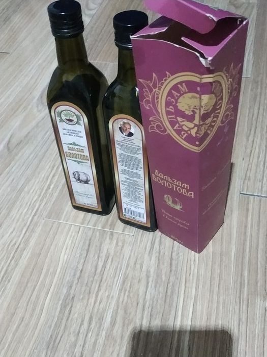 продам бальзам болотова