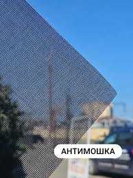 Москитные сетки Ультравью Астана | Почти незаметны на окне