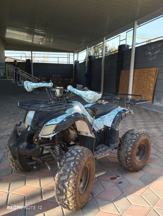 Квадратцикл 130куб