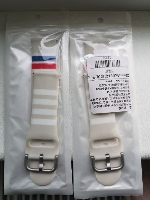 Curea silicon smartwatch 22 mm model deosebit