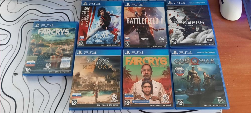 Продаю диски для PS4