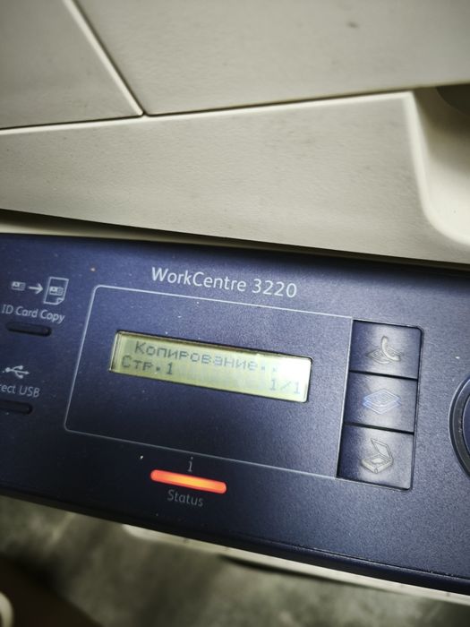 Принтер офисный Work Centre 3220