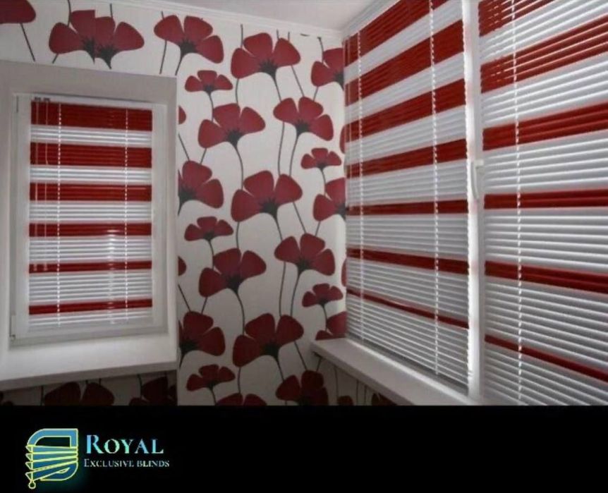 Жалюзи Шторы маскитные сетки