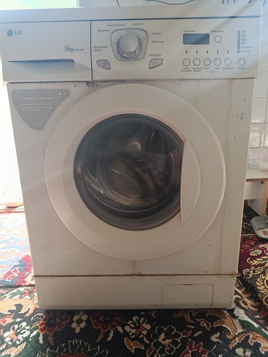 Kir yuvish mashinasi  LG