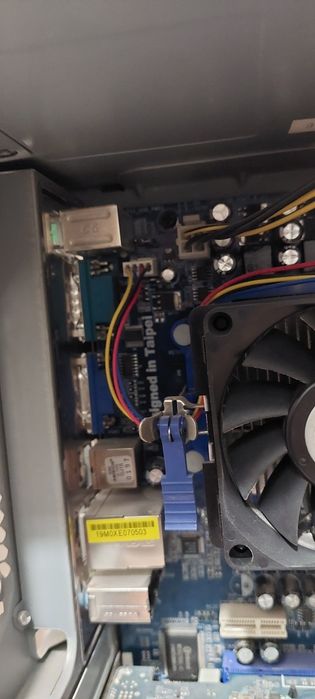 Настолен компютър