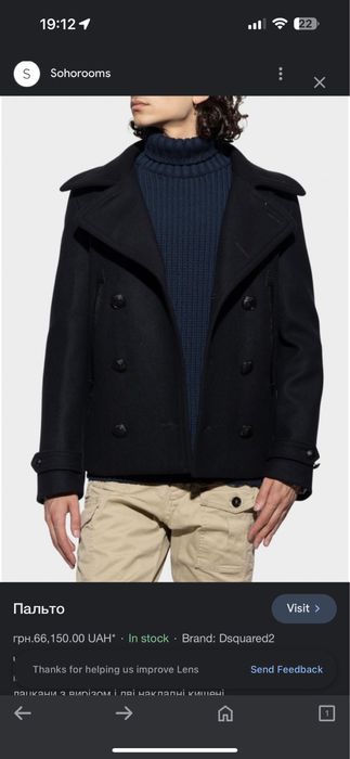 Palton scurt negru Dsquared2 (marimea 50)