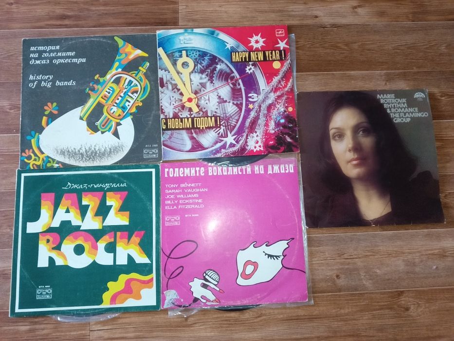 Пластинки винил конец -80х СССР