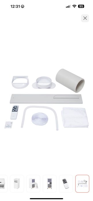 Продам напольный кондиционер