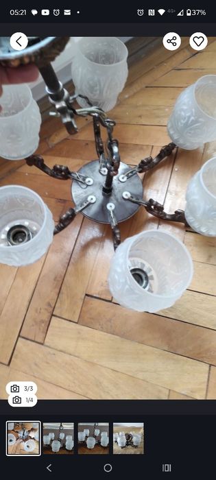 Candelabru clasic. 6 brațe