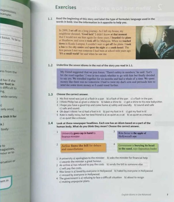 Доставка. English Idioms in Use Advanced, intermediate