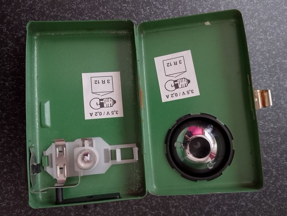 Старо фенерче ..