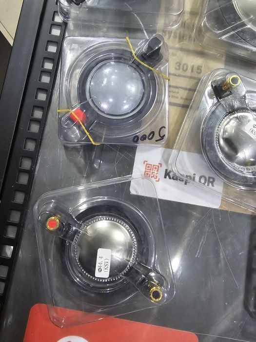 Акустические драйвера мембрама