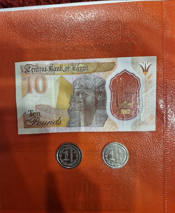 Schimb bancnota egipt si token-uri jetoane