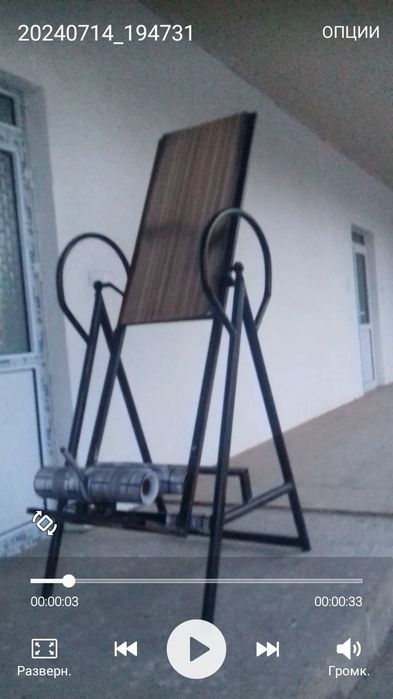 Грижа ва бел огриги у н тренажор. Инверсиолний стол