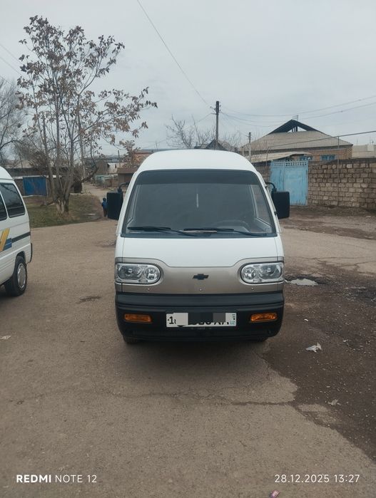 DAMAS sotiladi 2021yil