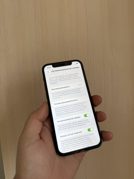 Iphone 12 pro 256gb / Айфон 12 про 256гб