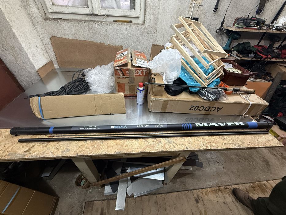 Щека за риболов Maver Venom 13m