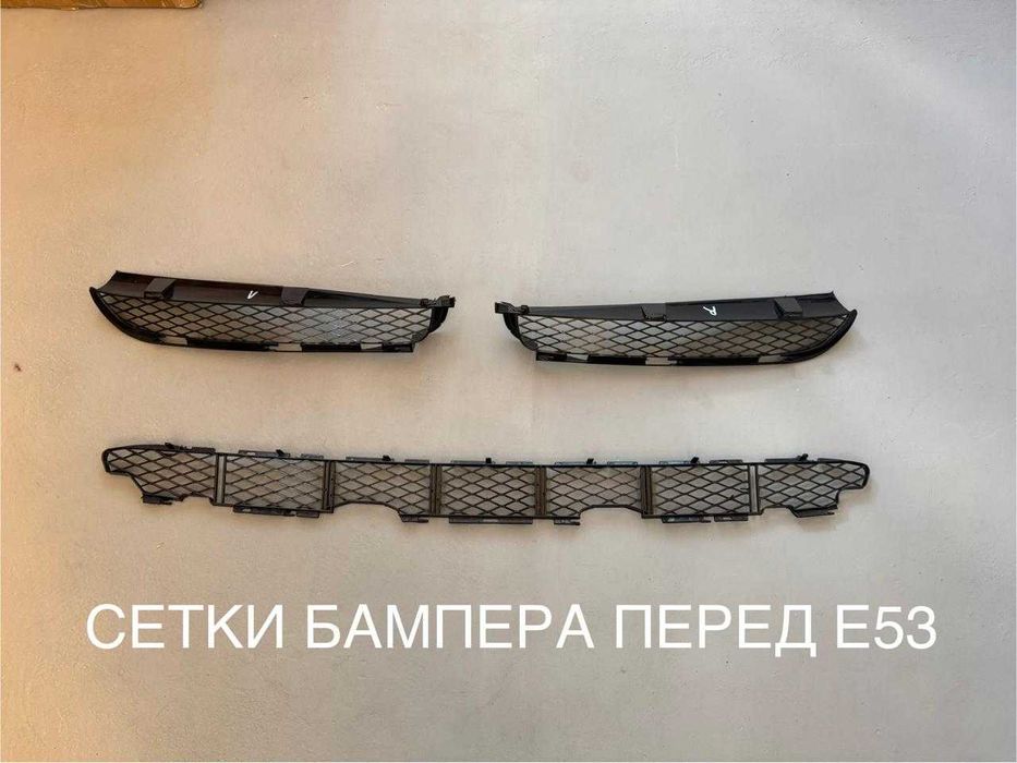 Решетки бампера на БМВ Х5 Е53