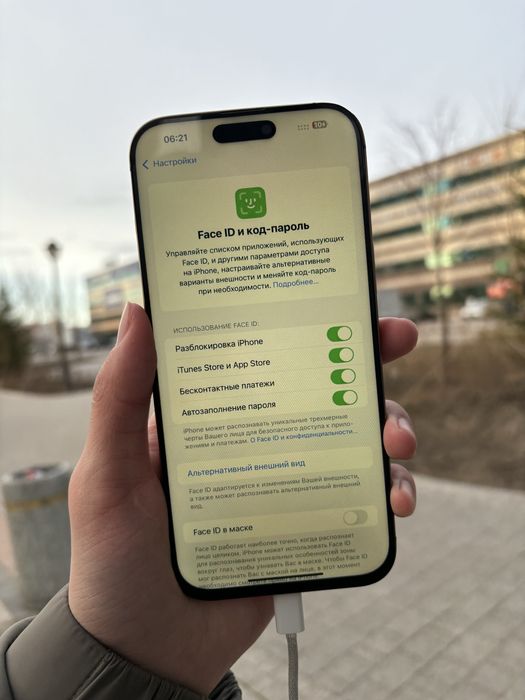 iphone 16 Pro Max 1ТБ E-SIM