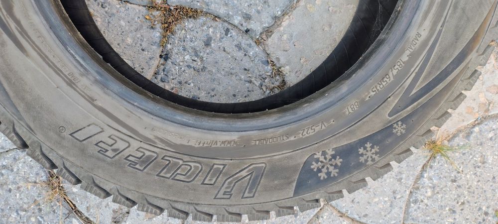 Продам автошины на автомобиль