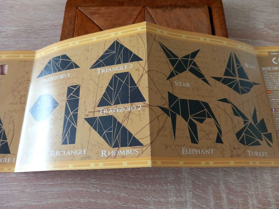 Нов 3D логически пъзел