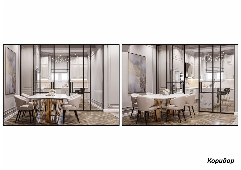 Межкомнатные перегородки