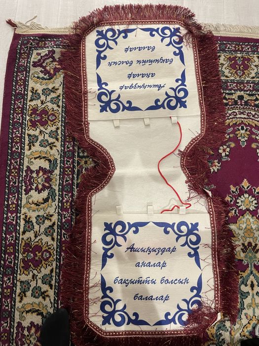 Коржын арзан бағада