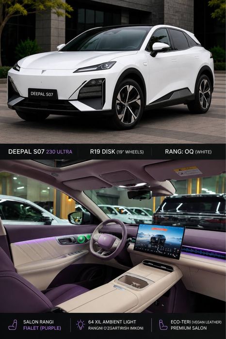 Depal s07 230ultira 2026-йил