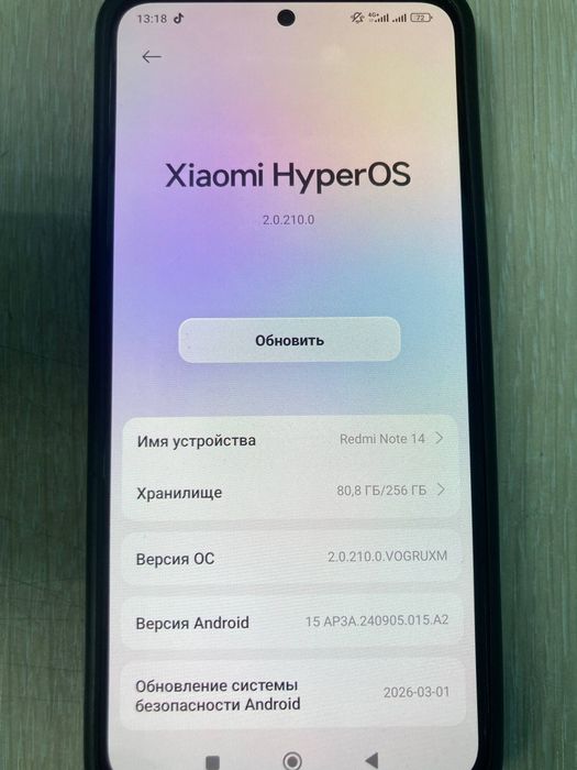 Redmi note 14 в хорошем состояние