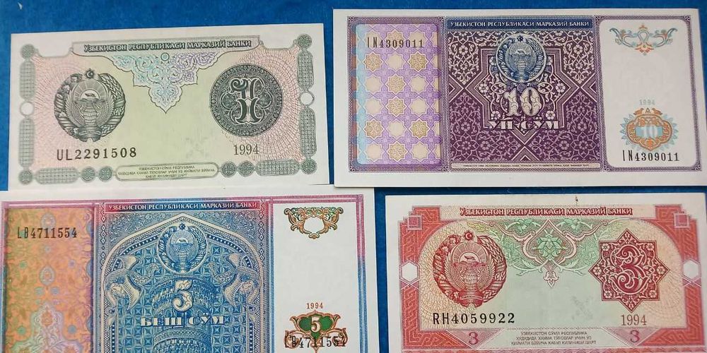 денежные знаки (1994 год- 2017год.)  купюры Узбекистана 12шт